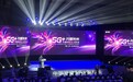 中国移动董事长杨杰:2019年将建设超5万个5G基站