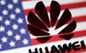 美媒:华为美国公司将大裁员