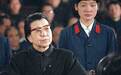 李讷谈江青:我是严母慈父 不怕爸爸可有时却怕妈妈