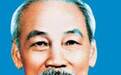 揭秘:胡志明逝世为何给中苏缓和关系提供了机会?