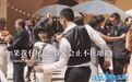 有一种甜叫表白成功!《陆垚知马俐》剧照“甜死人”