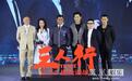 《三人行》首映 杜琪峰:钟汉良拿影帝不代表比古天乐好