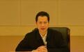 林钟乐出任福建省委办公厅主任 前任已升副部级