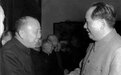 1947年傅作义:共产党打胜了 傅某甘为毛泽东执鞭