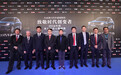 2016年度十大华人经济人物揭晓 孙陶然池宇峰等当选