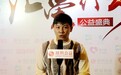 陈玘:运动员要保有感恩意识