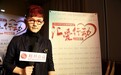 丁克森:小草根终会蜕变成巨人