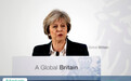 英国首相发表脱欧计划 英镑大涨2%