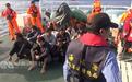 台海巡部门南海扣大陆船员20人 涉嫌“非法入境”