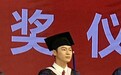 梁博今日研究生毕业 正式告别学生时代