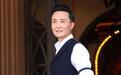 书记转行做侦探 黄志忠吴刚《审讯者》现场飙戏