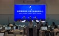 金砖五国峰会开幕在即 筹备工作紧张有序进行(组图)