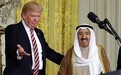 特朗普当“和事佬” 卡塔尔与沙特等国断交风波破冰