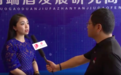 【凰家酒咖】余美琳:数字时代下的白酒市场新机遇