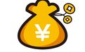 拍拍贷第三季营收12.5亿元 净亏损2.787亿元