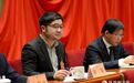 合肥市政协委员吴昊:大数据时代 信息保护不应缺位