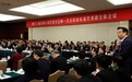 山东代表团全体会议向境内外媒体开放