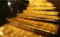 黄金多头喜讯连连 金价创7年来最佳走势