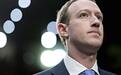 Facebook前董事格雷厄姆:扎克伯格不坏 擅长倾听和思考