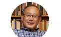 白谦慎:除了中国走向世界 也让世界走向中国