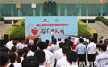 西安家庭医生呼叫中心签约中国人保 首创“保险+家庭医生”医疗模式