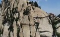 独家揭秘 央视直播华山长空栈道更换木板引轰动