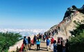 华山除了“奇险” 你还知道哪些