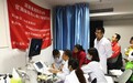 救助两地先心患儿 关注心脏健康