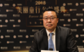 邹明:凤凰网践行公益十余年,持续发力儿童救助、扶贫报道