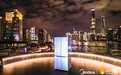美的微晶冰箱苏宁万名用户交付 168道极智法餐打造高端会员圈层