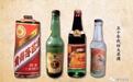历史回顾:第一届全国评酒会,五十年代老好酒的记忆