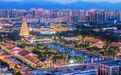 来2019西安丝路旅博会 一日发现陕西之美