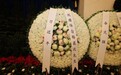 京剧大师梅葆玖追悼会今日在八宝山举行 社会各界最后送别