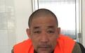 山东一农民抗拆致两人死亡今天二审宣判,一审否认自卫判死刑
