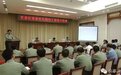 军队“打虎”核心三人组啥来头?