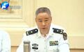 海军北海舰队原副司令刘庚群少将任北部战区副参谋长