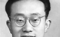 江友樵:齐白石与他称兄道弟