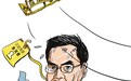 前首富李河君离职