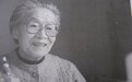 杨绛今日凌晨逝世 曾说自己“去世不想成为新闻”