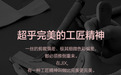 向全世界女性宣战,JIX高跟女王为干掉平庸而来