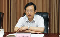 王成波任省人大常委会副秘书长