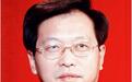 郑州原书记吴天君再度兼任河南政法委书记(图/简历)