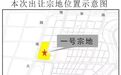 溢价104% 华府区域地王花落万科
