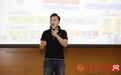 TCL O2O单晓鹏:大数据驱动产品买卖成为产品服务