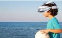 功能性VR问世 SeeX学视VR垂直细分出大招