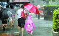 “龙舟水”还没完未来五天有大雨