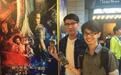 青啤“放大招”:向青年推魔兽纪念罐,半月销量百万