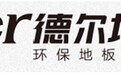 618年中特惠!六重惊喜拼大促,王者亮剑迎钜惠!