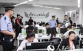 深圳一团伙以网店代运营实施诈骗 警方刑拘嫌疑人253名