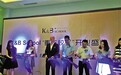 K&B School重庆校区开业,常春藤导师团队助学生升名校